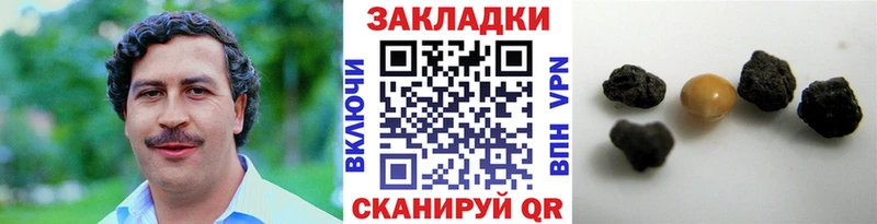 Где продают наркотики Миасс Alpha PVP  COCAIN  Меф мяу мяу  Гашиш 