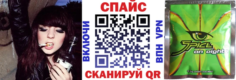 darknet телеграм  Миасс  Бутират жидкий экстази  ОМГ ОМГ сайт 