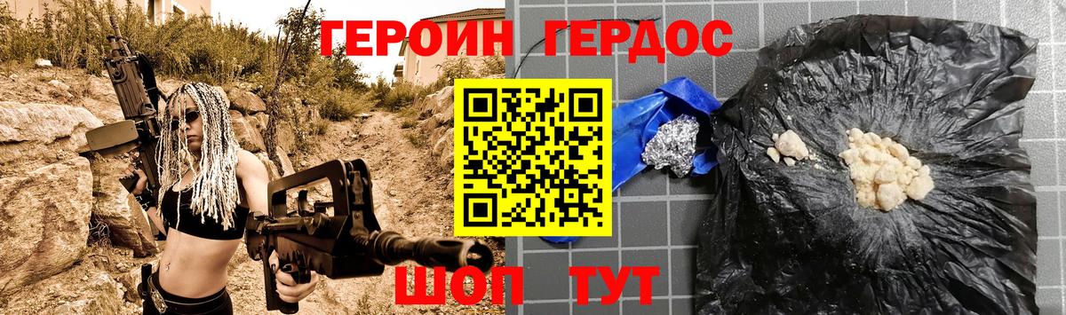 МАРИХУАНА  Плюхи  Вход с VPN  Меф  Миасс  Канабис  Cocaine 
