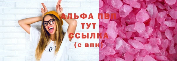 COCAINE Чита