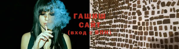 COCAINE Чита