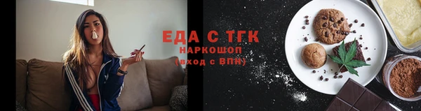 МДПВ Зерноград