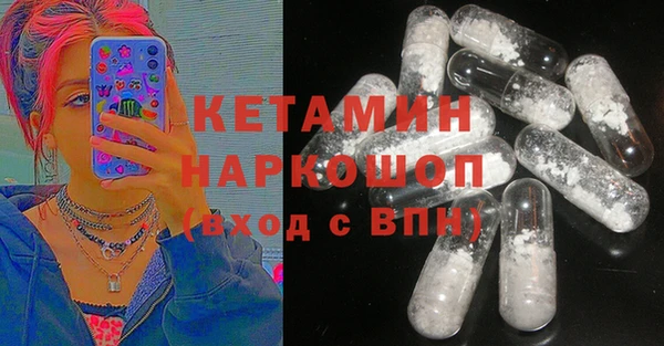 COCAINE Чита