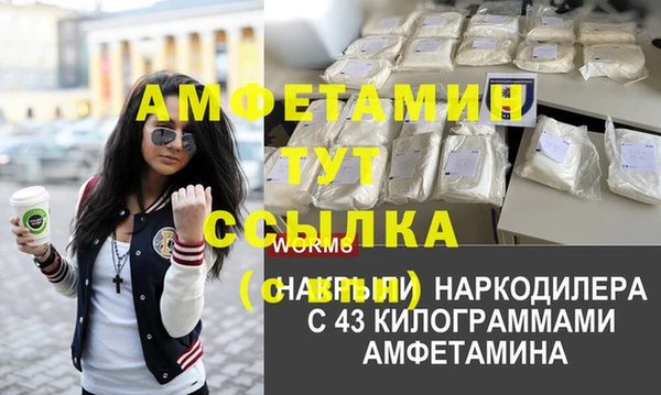 COCAINE Чита