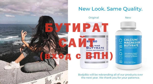 ГАЛЛЮЦИНОГЕННЫЕ ГРИБЫ Архангельск