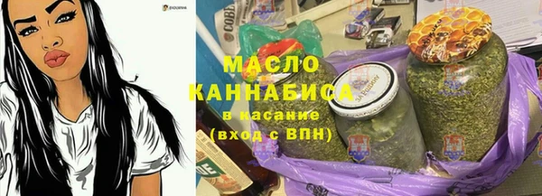 ГАЛЛЮЦИНОГЕННЫЕ ГРИБЫ Архангельск