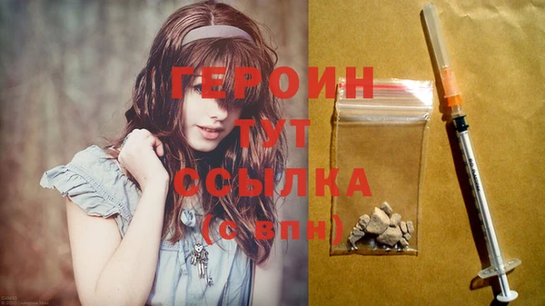 COCAINE Чита