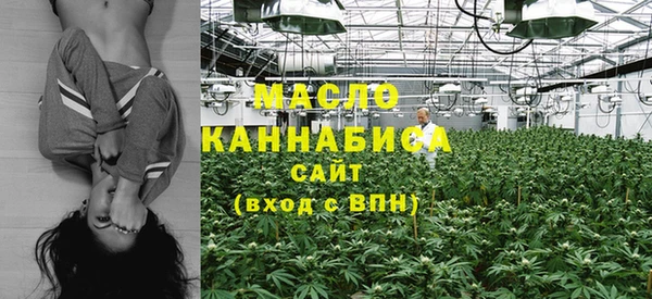 COCAINE Чита