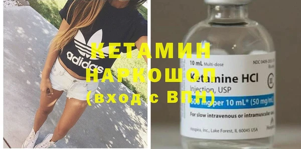 каннабис Зеленодольск