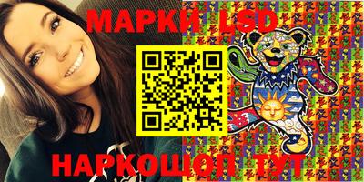 кокаин премиум Аргун