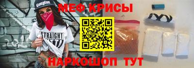 не бодяженный Краснодар