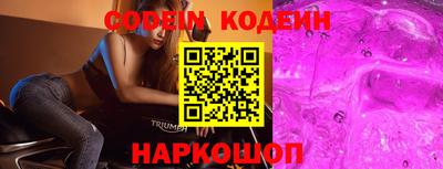 не бодяженный Краснодар