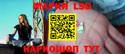 не бодяженный Краснодар