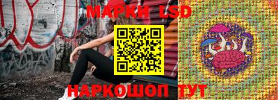 скорость mdpv Апшеронск