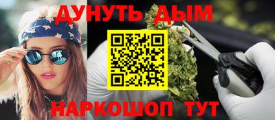 кокаин премиум Аргун