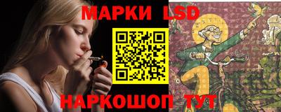 кокаин премиум Аргун