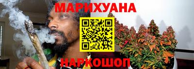 не бодяженный Краснодар