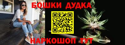 эйфоретик Апрелевка