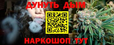 кокаин премиум Аргун