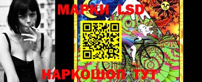 мяу мяу кристалл Краснознаменск