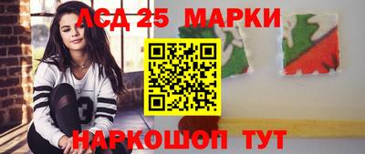 скорость mdpv Апшеронск