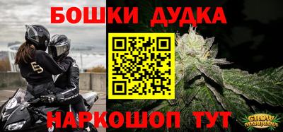 скорость mdpv Апшеронск