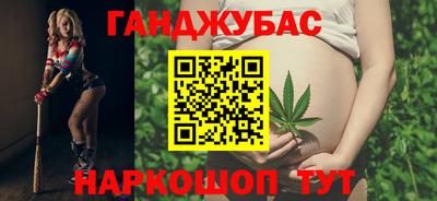 эйфоретик Апрелевка