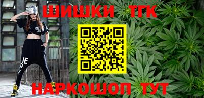 эйфоретик Апрелевка