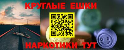 apvp Абакан