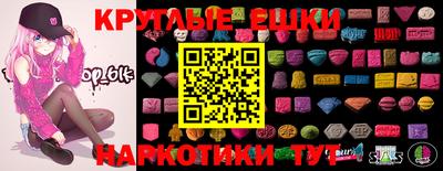 не бодяженный Краснодар