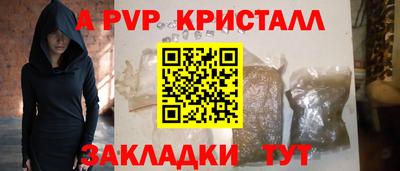 не бодяженный Краснодар
