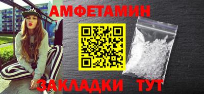 не бодяженный Краснодар