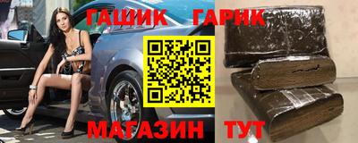не бодяженный Краснодар