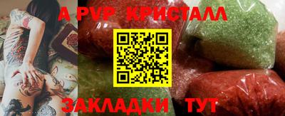 не бодяженный Краснодар