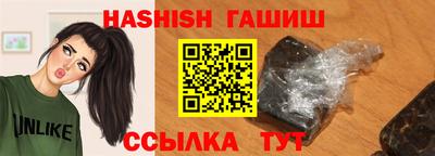 эйфоретик Апрелевка