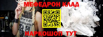 не бодяженный Краснодар