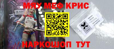 кокаин премиум Аргун