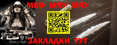 не бодяженный Краснодар