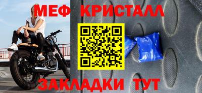 кокаин премиум Аргун