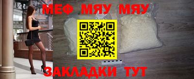 скорость mdpv Абинск