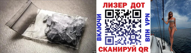 Лсд 25 экстази ecstasy Миасс