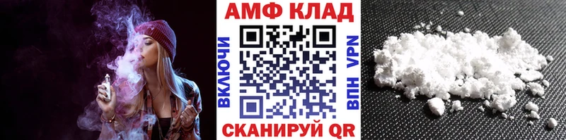 Первитин винт  цены   Миасс 